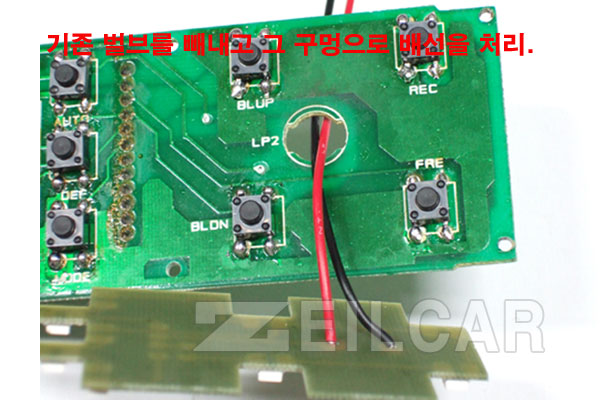 ���ٻ� ��������� LED DIYŰƮ