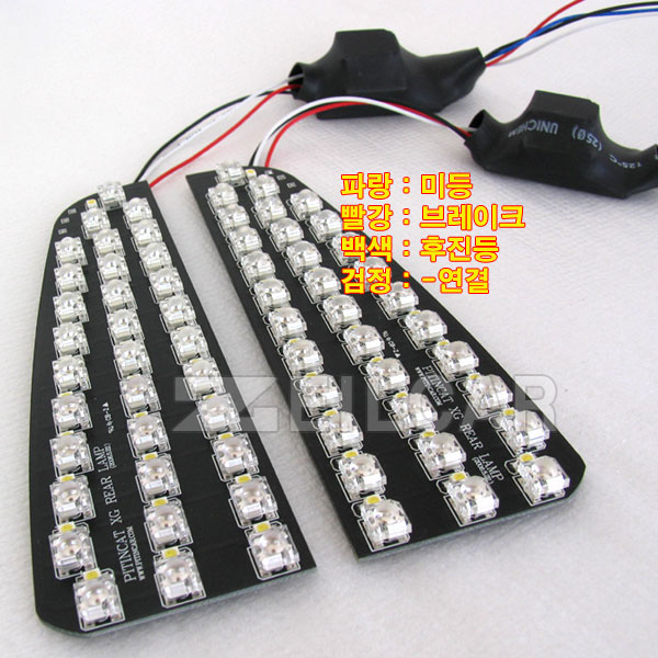 ���׷���XG ������ LED DIYŰƮ