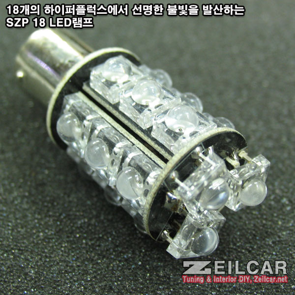 18���� �������÷��� LED�� ������ �ְ��� ���� SP-3