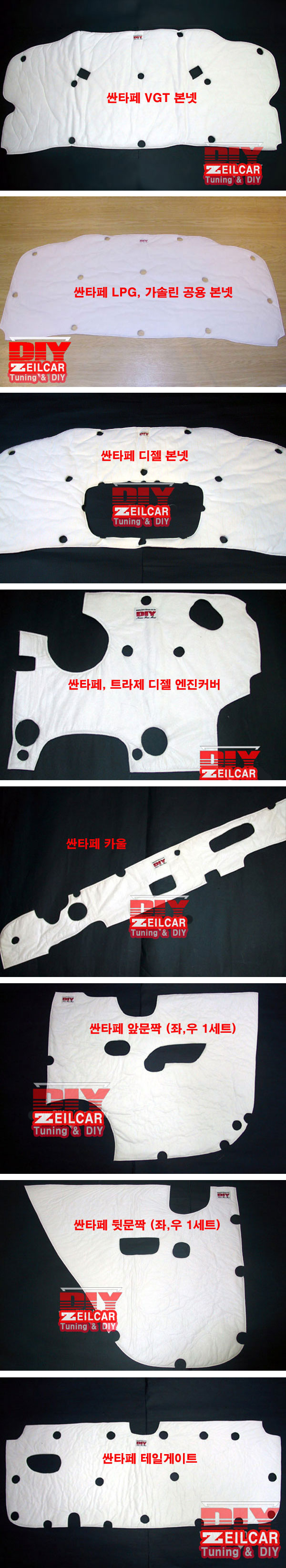 �ڵ�������, �������