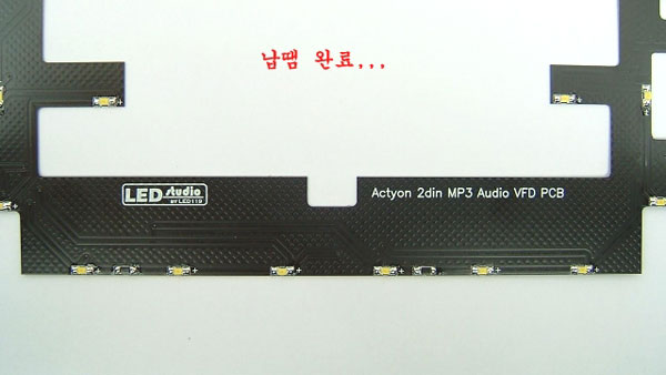 Ƽ(ī̷) 2Din MP3   VFD PCB