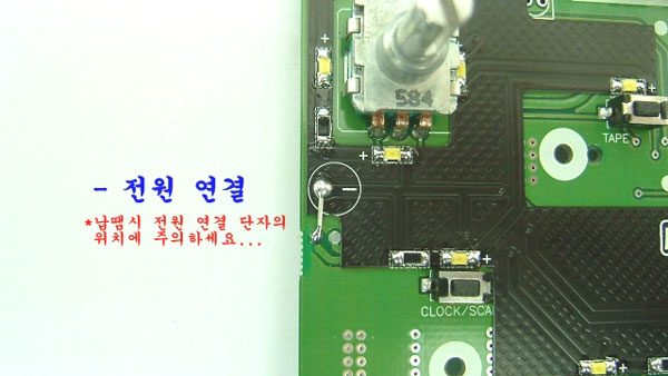 Ƽ(ī̷) 2Din MP3   VFD PCB