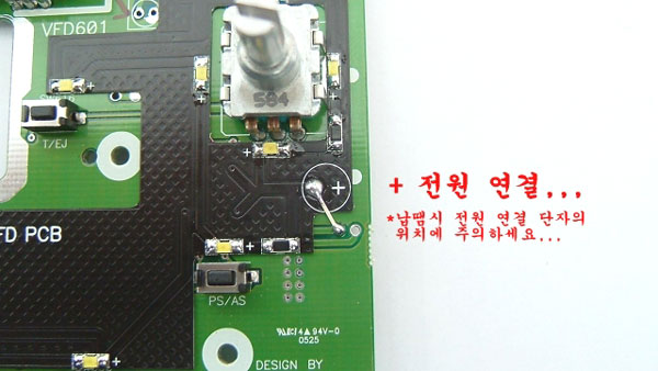 Ƽ(ī̷) 2Din MP3   VFD PCB