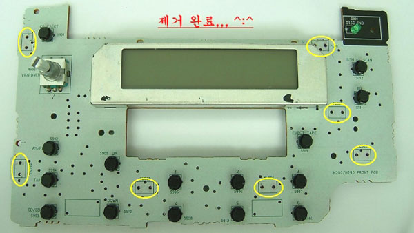 . H290/H295  VFD PCB