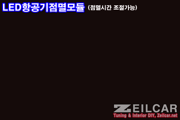LED�װ���������