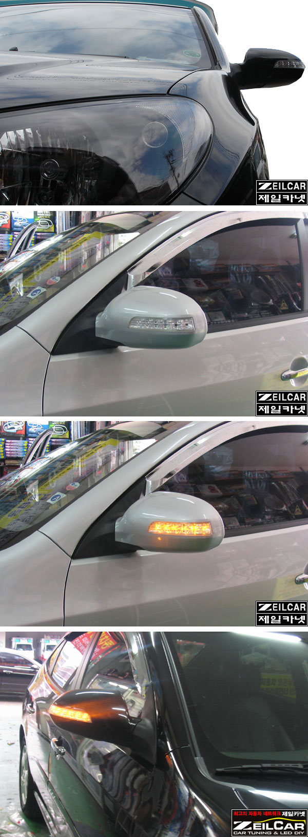 �ƹݶ�HD LED���̵�̷�