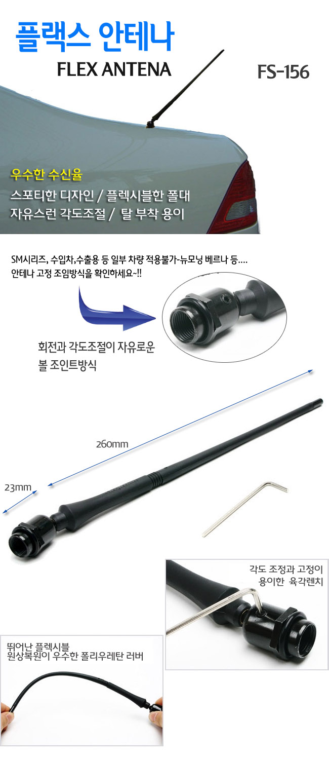 �ڵ�����ǰ,���׳�