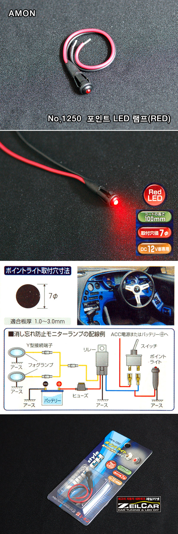 �ڵ�����ǰ