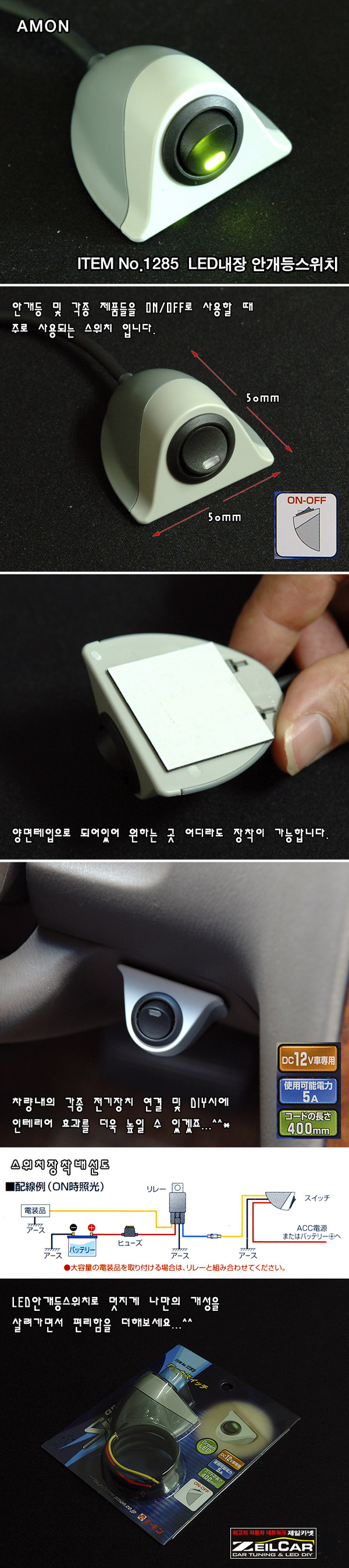 �ڵ�����ǰ