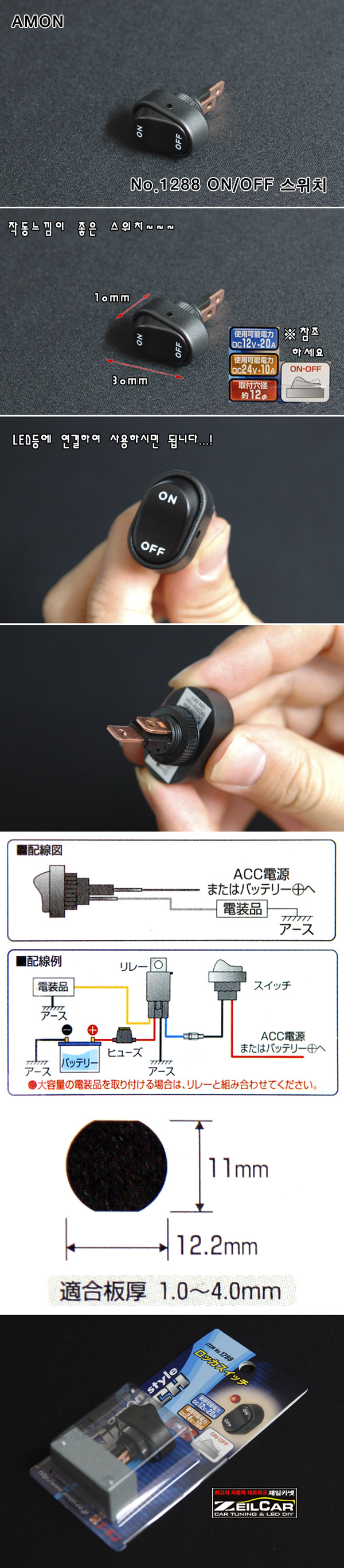 ����ī��,�ڵ���DIY,DIY��ǰ,�ڵ�����ǰ