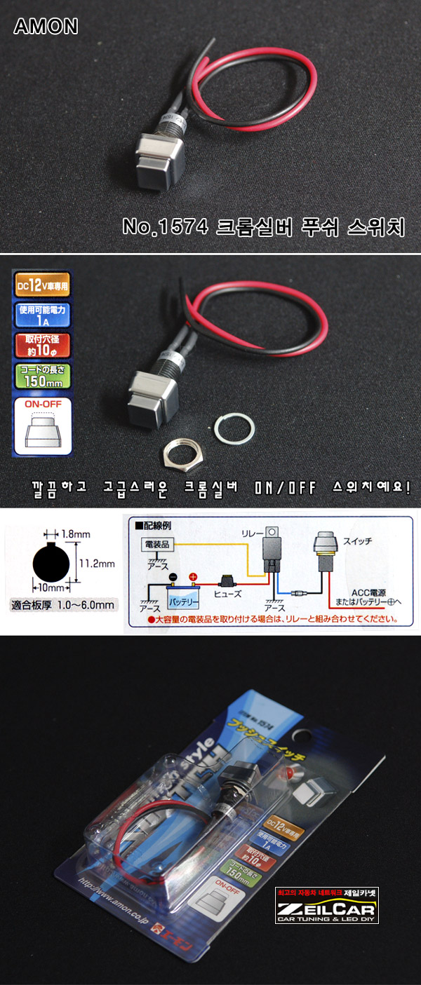 ����ī��,�ڵ���DIY,DIY��ǰ,�ڵ�����ǰ