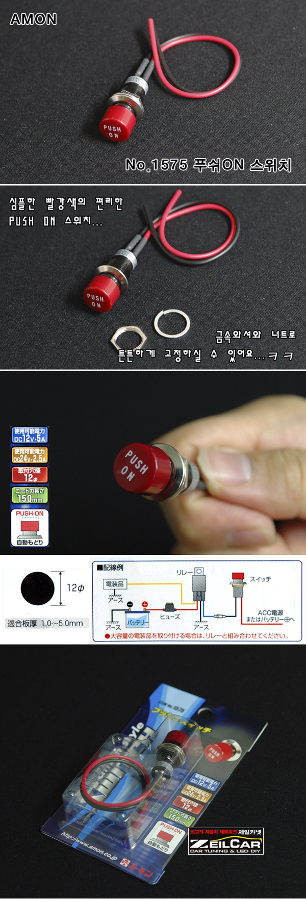 ����ī��,�ڵ���DIY,DIY��ǰ,�ڵ�����ǰ