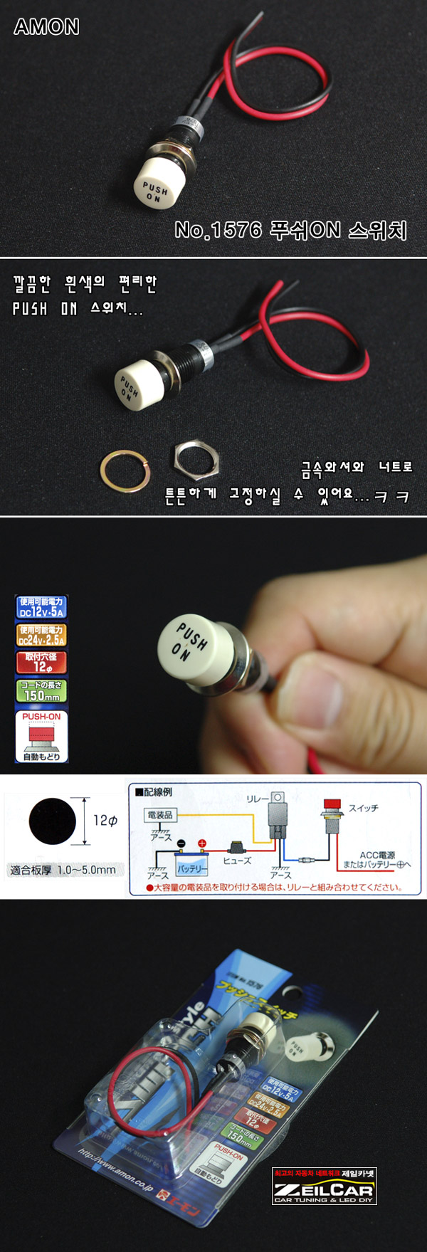 ����ī��,�ڵ���DIY,DIY��ǰ,�ڵ�����ǰ
