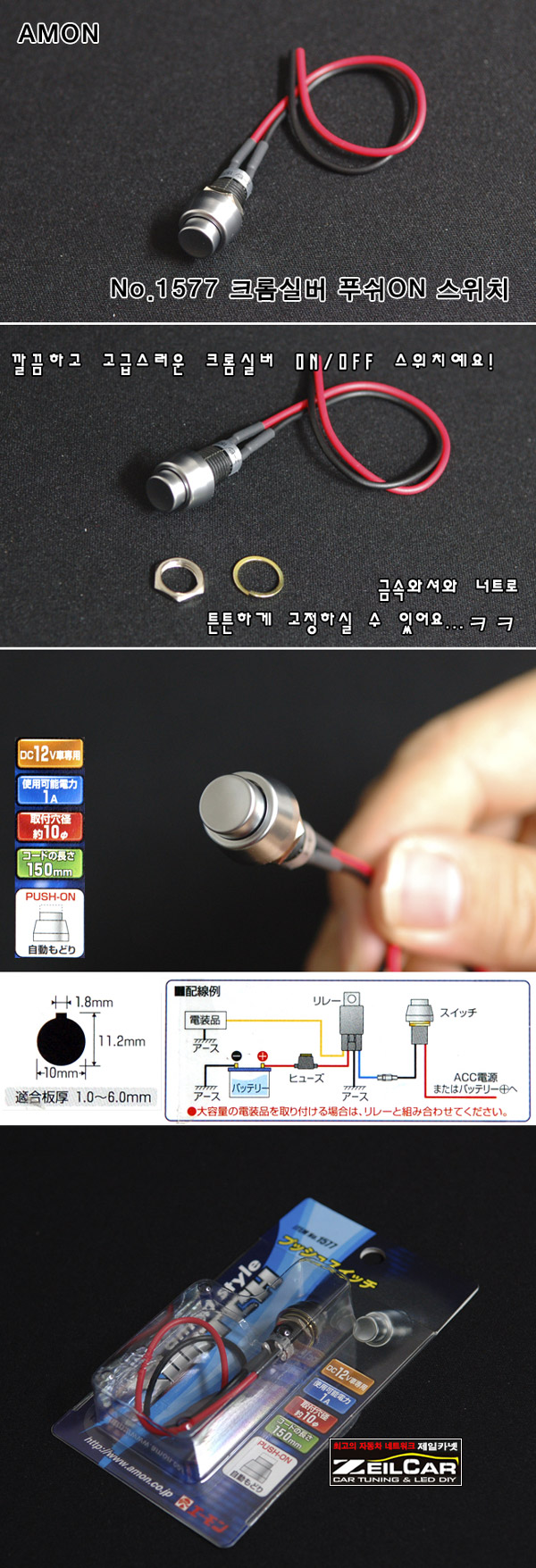 ����ī��,�ڵ���DIY,DIY��ǰ,�ڵ�����ǰ