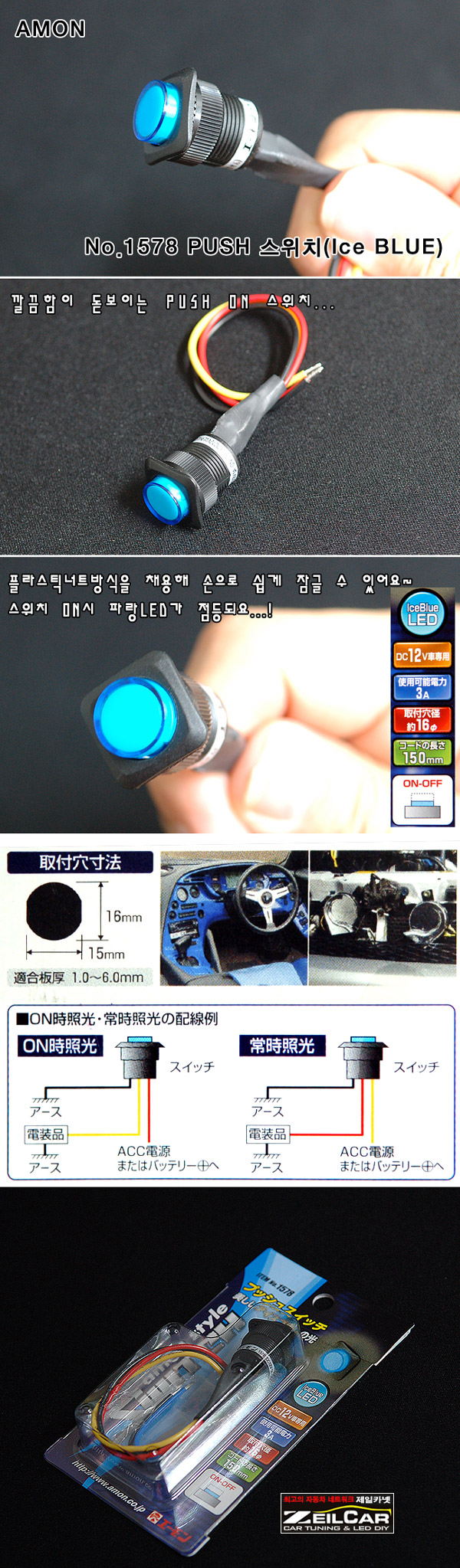 ����ī��,�ڵ���DIY,DIY��ǰ,�ڵ�����ǰ