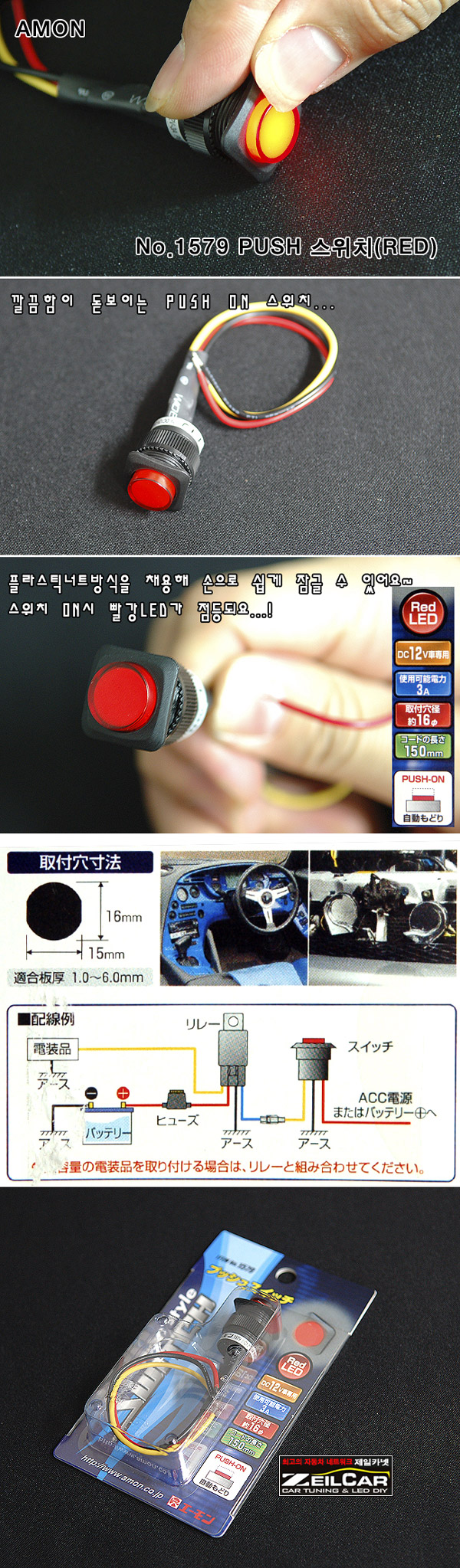 ����ī��,�ڵ���DIY,DIY��ǰ,�ڵ�����ǰ