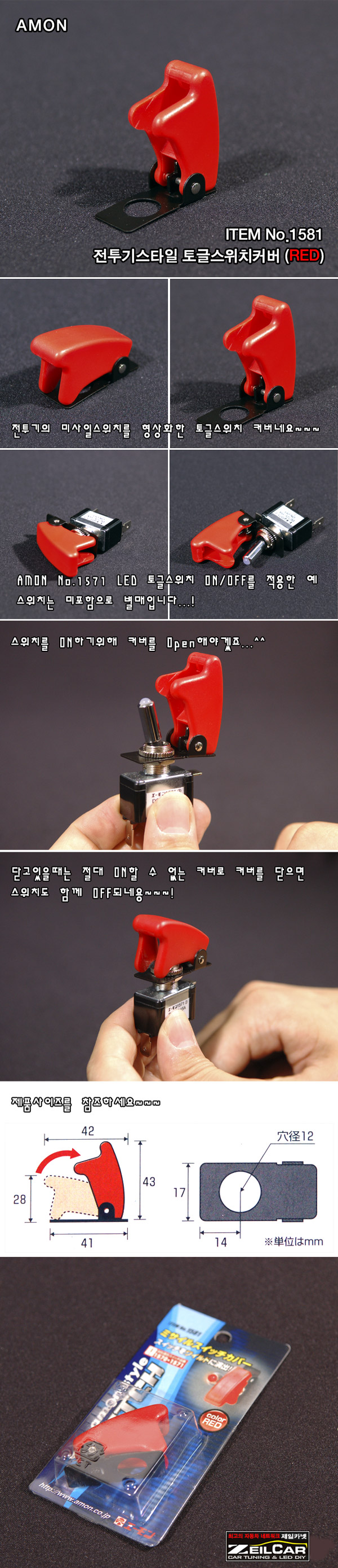 �ڵ�����ǰ