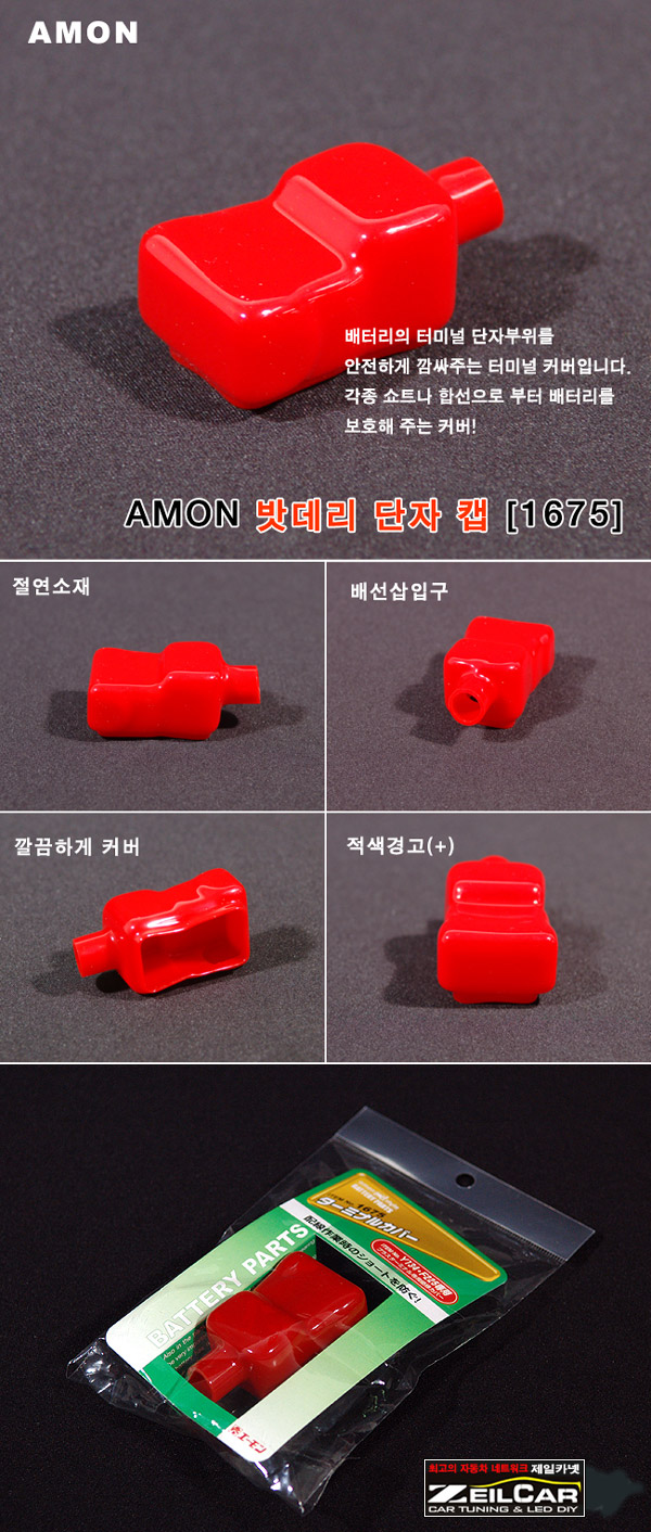 �ڵ�����ǰ