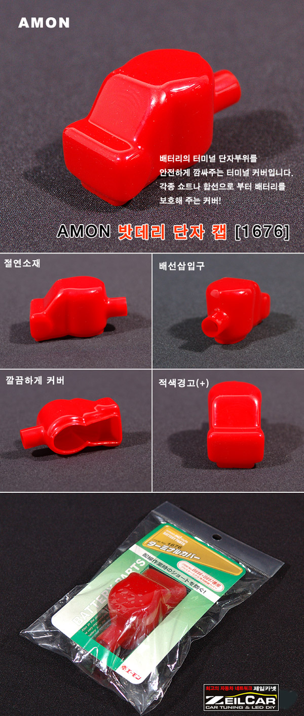 ����ī��,�ڵ���DIY,DIY��ǰ,�ڵ�����ǰ