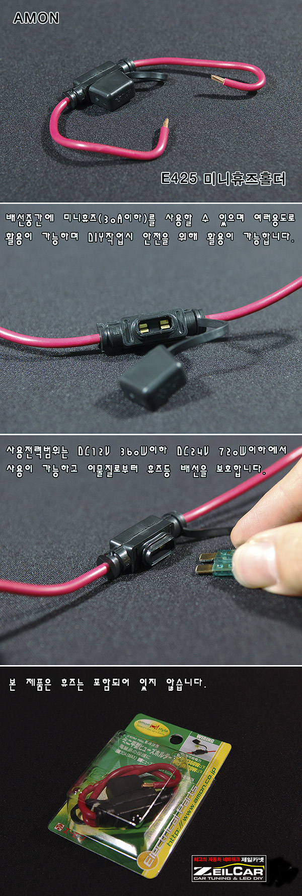 �ڵ�����ǰ