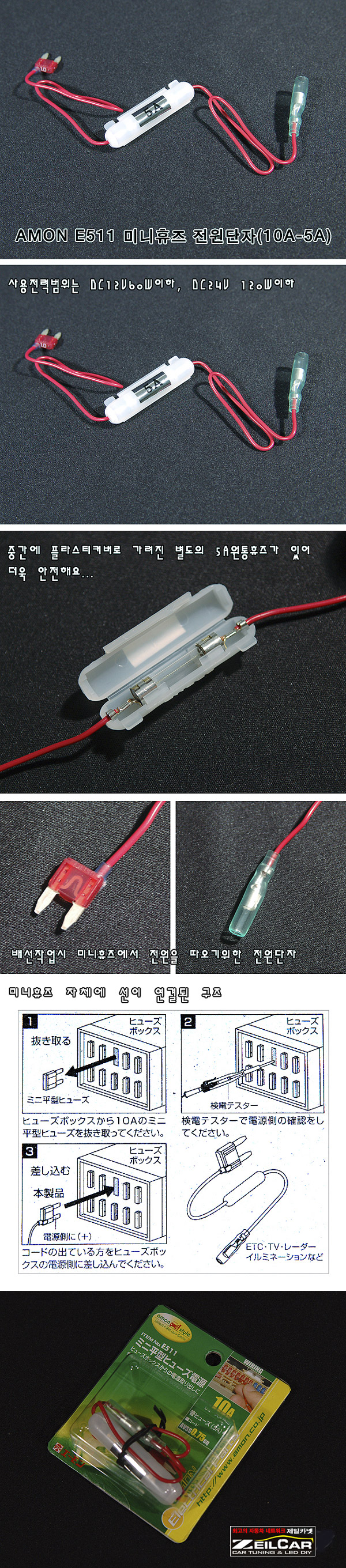 ����ī��,�ڵ���DIY,DIY��ǰ,�ڵ�����ǰ