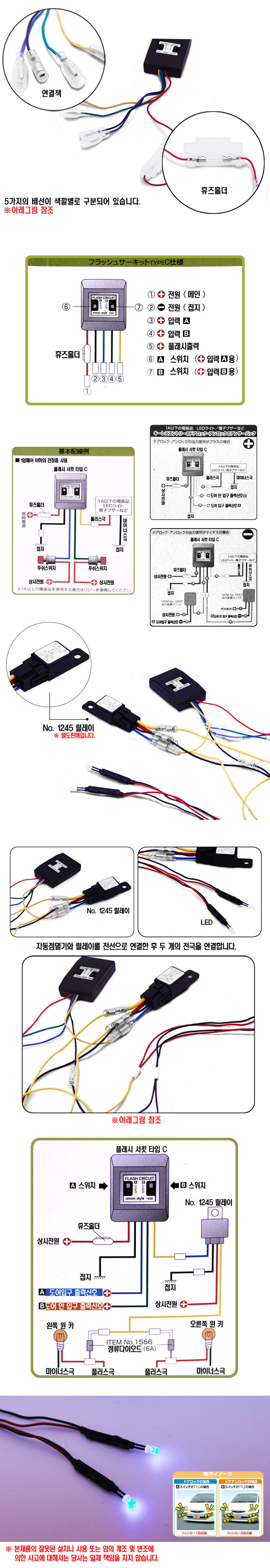 ����ī��, �ڵ���DIY, Ʃ�׿�ǰ, �ڵ�����ǰ