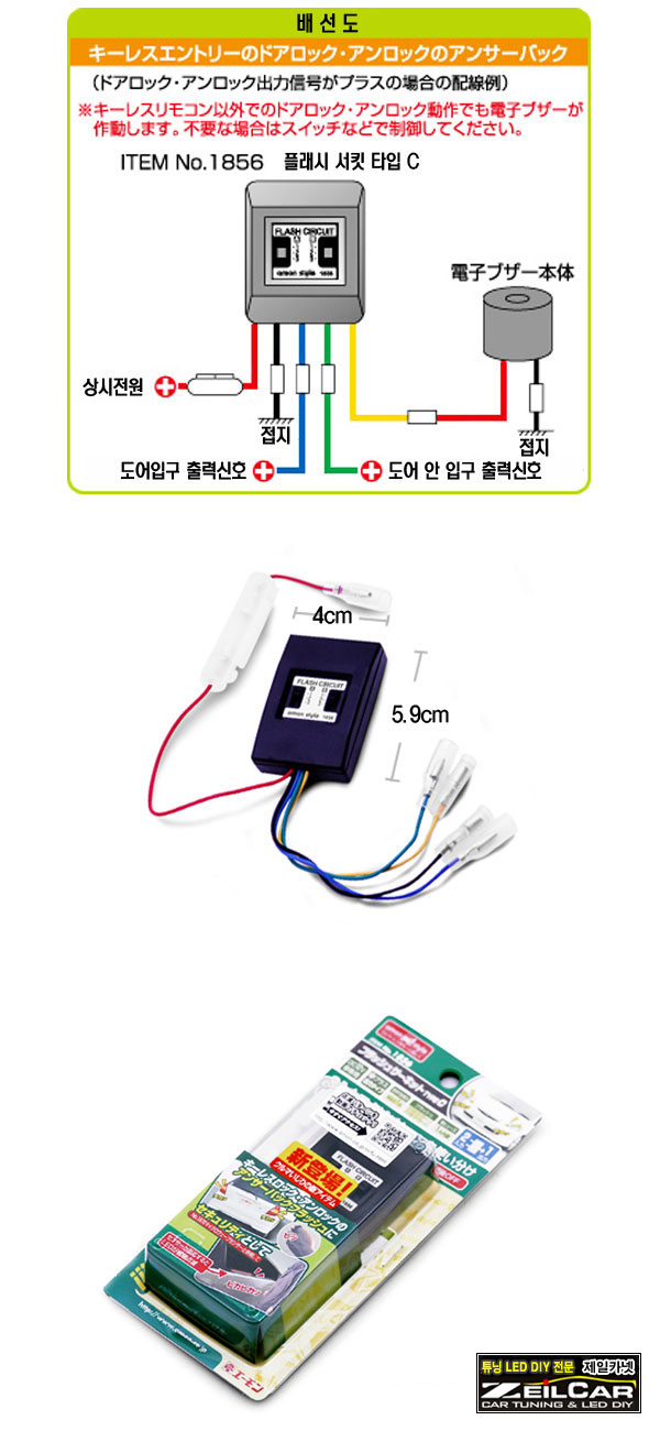 ����ī��, �ڵ���DIY, Ʃ�׿�ǰ, �ڵ�����ǰ