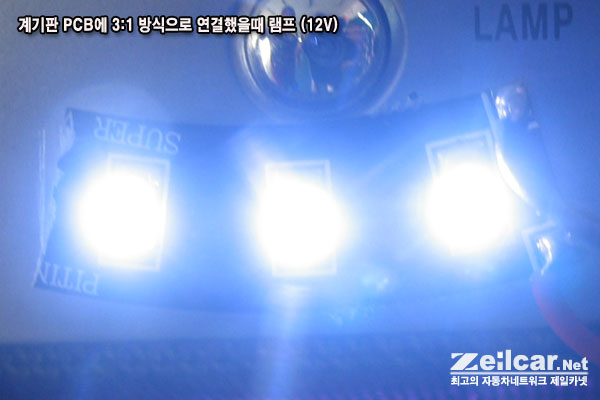 ����ũ�λ��� 2Ĩ 3528 LED