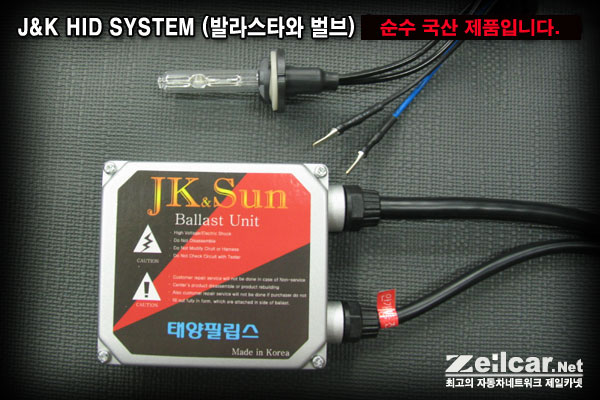 ����ī�� HID, HID�ý���, ����, ����, HID