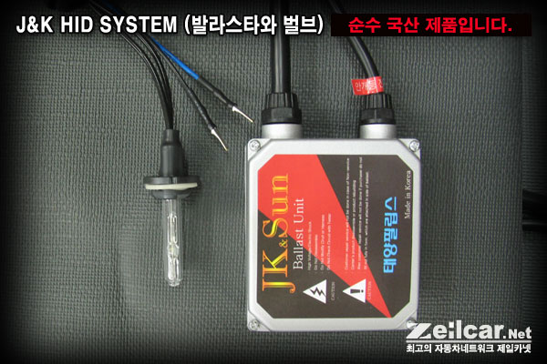 ����ī�� HID, HID�ý���, ����, ����, HID