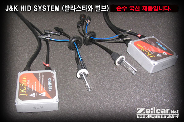 ����ī�� HID, HID�ý���, ����, ����, HID