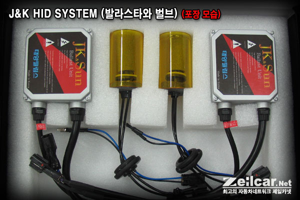 ����ī�� HID, HID�ý���, ����, ����, HID