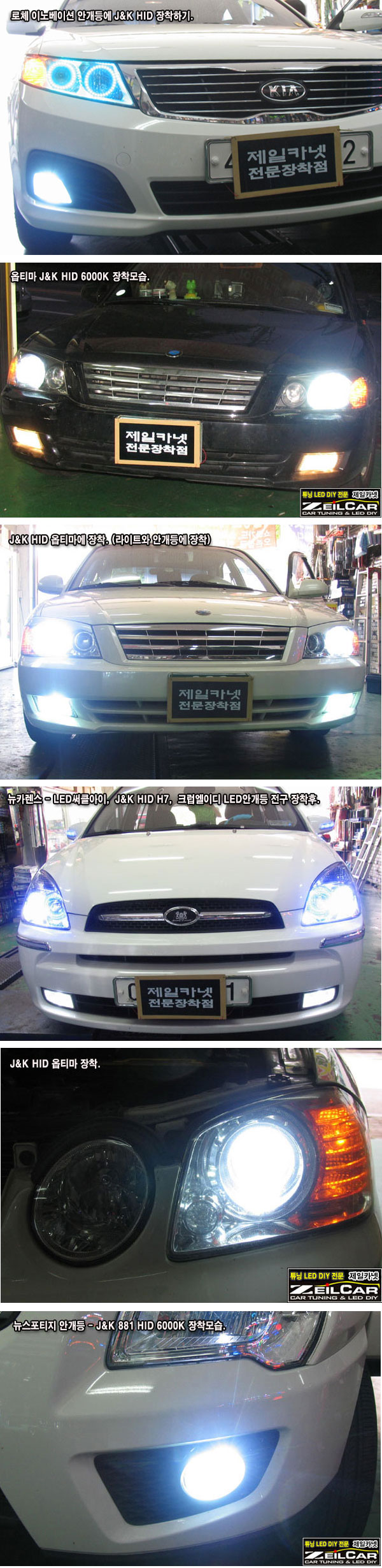 ����ī�� HID, HID�ý���, ����, ����, HID