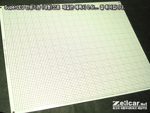 ����ī�� �ٿ뵵 ��Ƽ����, LED�� ����, LED DIY