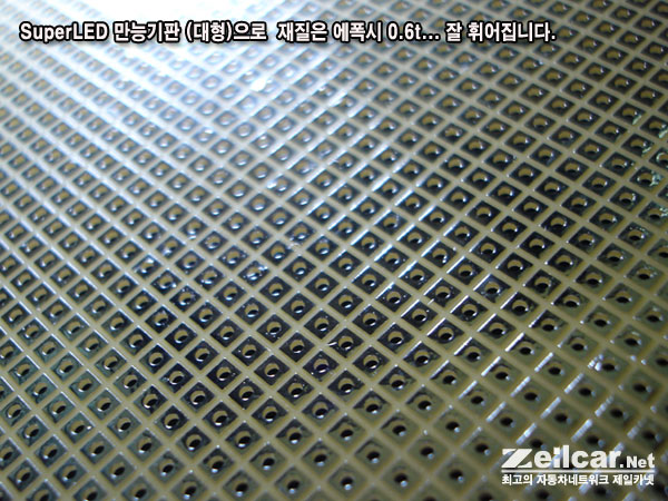 ����ī�� �ٿ뵵 ��Ƽ����, LED�� ����, LED DIY
