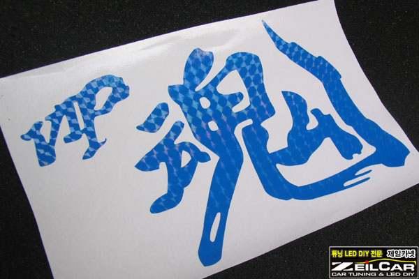 �ڵ�����ƼĿ, �ڵ�����ǰ