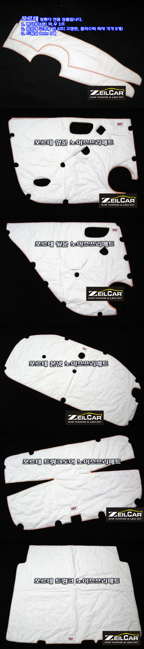 �ڵ�������, �������