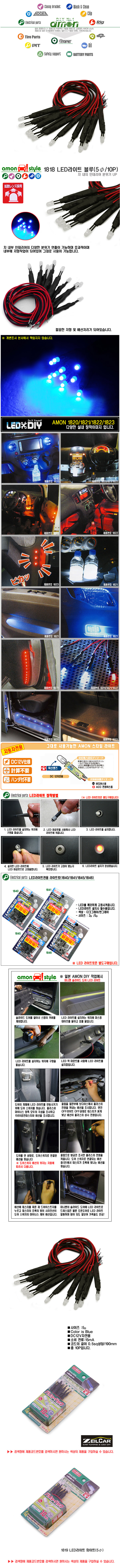 ����ī��, �ڵ���DIY, Ʃ�׿�ǰ, �ڵ�����ǰ