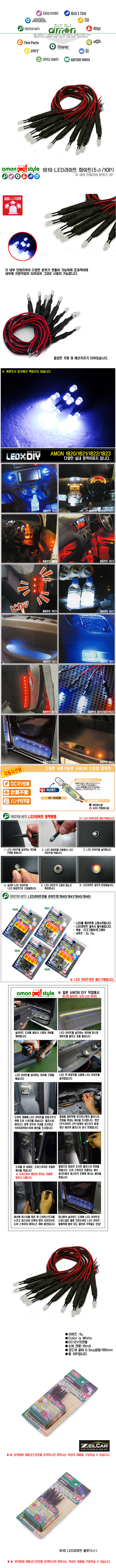 ����ī��, �ڵ���DIY, Ʃ�׿�ǰ, �ڵ�����ǰ