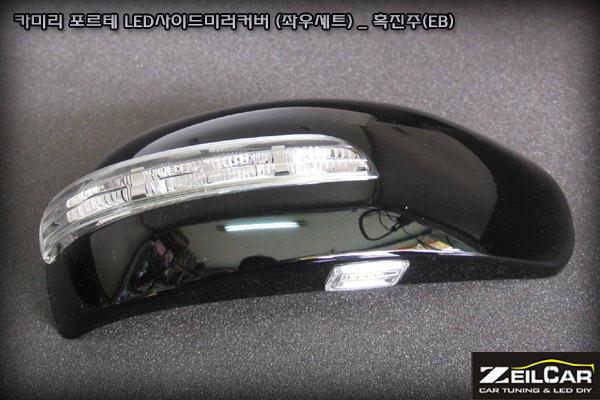 LED ���̵�̷� Ŀ��, DIYŰƮ