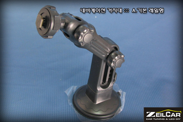 ����ī�� �׺���̼� ��ġ��