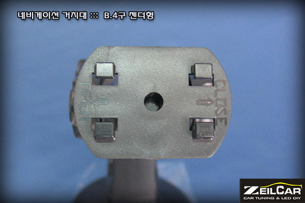 ����ī�� �׺���̼� ��ġ��