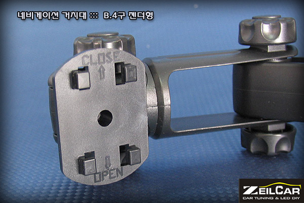 ����ī�� �׺���̼� ��ġ��