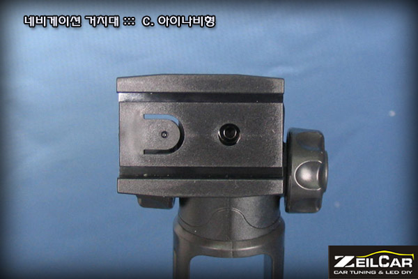 ����ī�� �׺���̼� ��ġ��