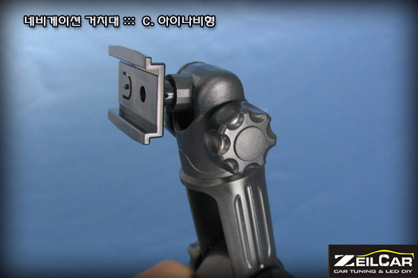 ����ī�� �׺���̼� ��ġ��