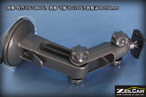 ����ī�� �׺���̼� ��ġ��