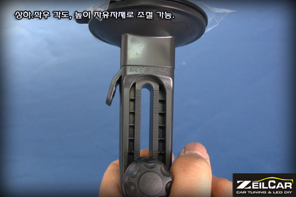 ����ī�� �׺���̼� ��ġ��