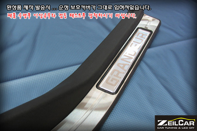 NOBLE STYLE LED���ī��