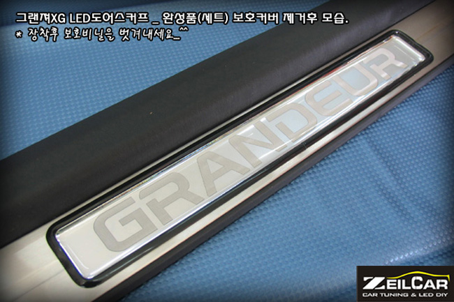 NOBLE STYLE LED���ī��