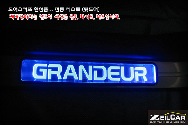 NOBLE STYLE LED���ī��